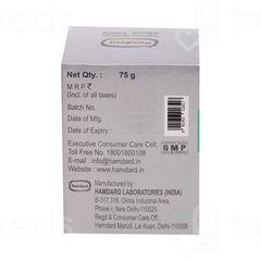 Hamdard Khamira Hameedi Powder 75 GM