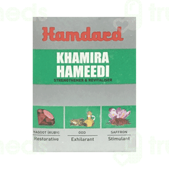 Hamdard Khamira Hameedi Powder 75 GM