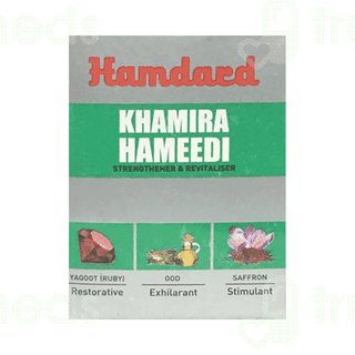 Hamdard Khamira Hameedi Powder 75 GM