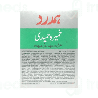 Hamdard Khamira Hameedi Powder 75 GM
