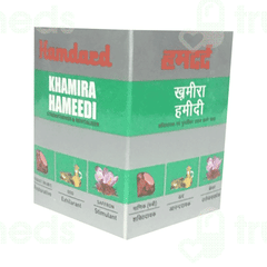 Hamdard Khamira Hameedi Powder 75 GM