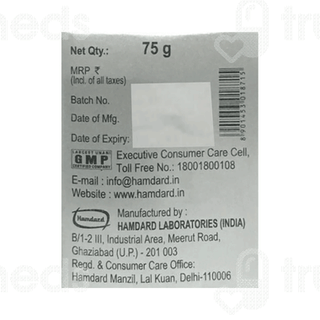 Hamdard Khamira Hameedi Powder 75 GM