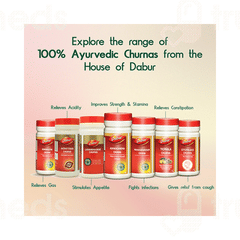Dabur Lavanbhaskar Churna 60gm