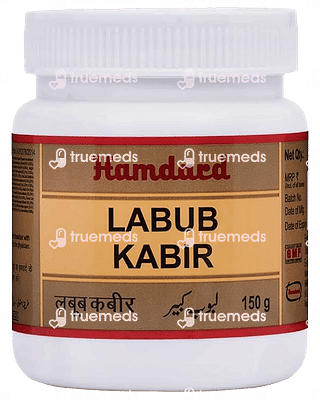 Hamdard Labub Kabir 150 GM