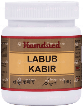 Hamdard Labub Kabir 150gm