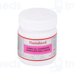 Hamdard Dawa Ul Hamdard Jawahar Wali Khas 75 GM Hamdard Dawa Ul Hamdard Jawahar Wali Khas 75 GM