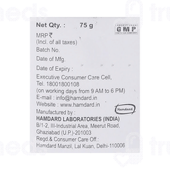 Hamdard Dawa Ul Hamdard Jawahar Wali Khas 75 GM Hamdard Dawa Ul Hamdard Jawahar Wali Khas 75 GM