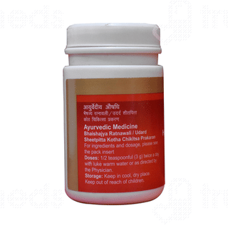 Dabur Haridra Khanda 100 GM