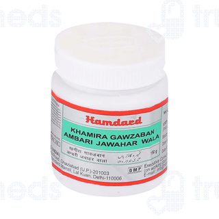 Hamdard Khamira Gawzaban Ambari Jawahar Wala 150gm