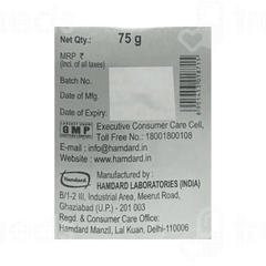 Hamdard Khamira Gawzaban Ambari Jawahar Wala 150gm