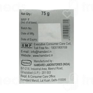 Hamdard Khamira Gawzaban Ambari Jawahar Wala 150gm