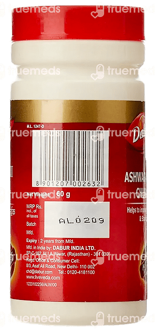 Dabur Ashwagandha Churna 60 GM