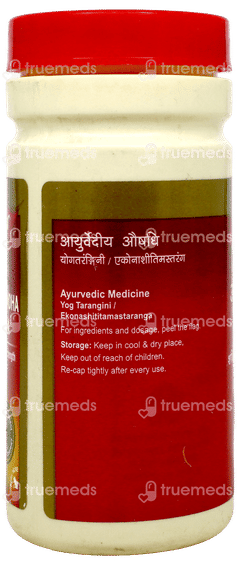 Dabur Ashwagandha Churna 60Gm
