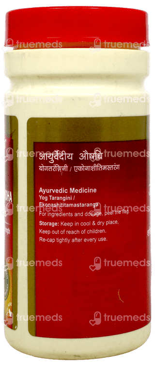 Dabur Ashwagandha Churna 60Gm