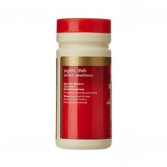 Dabur Ashwagandha Churna 60gm