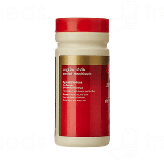 Dabur Ashwagandha Churna 60gm
