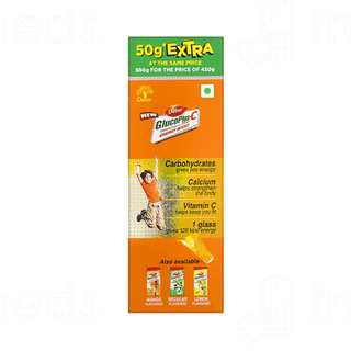Dabur Glucoplus C Orange Powder 500 GM