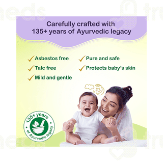Dabur Baby Powder 300 GM