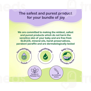 Dabur Baby Powder 300 GM