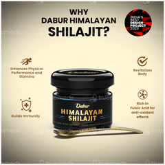 Dabur Himalayan Shilajit 15gm