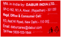 Dabur Sitopaladi Churna 30 Gm
