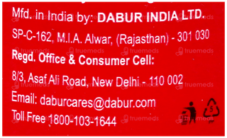 Dabur Sitopaladi Churna 30 Gm