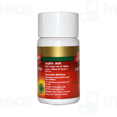 Dabur Swarna Vanga 5 GM Dabur Swarna Vanga 5 GM