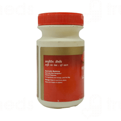 Dabur Dhatupaushtika Churna 100gm