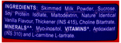 Geofit Vanilla Flavour Powder 250Gm