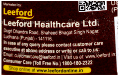 Geofit Chocolate Flavour Powder 250Gm