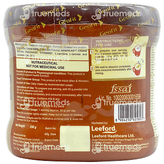 Geofit Chocolate Powder 250 GM