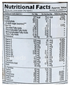 Nutrix Ultra Whey Protein No Added Sucrose 500Gm