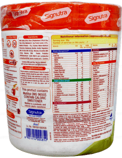 Groviva Lite Zero Sucrose Vanilla Flavour Powder 200gm