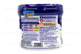 Pediasure Premium Chocolate Powder 200 GM Jar