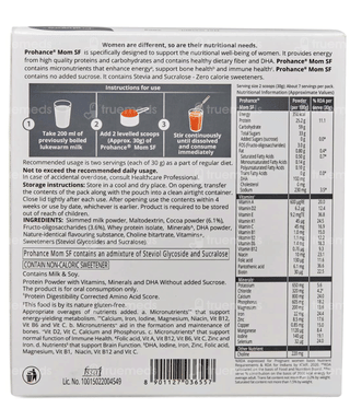 Prohance Mom Sf Chocolate Flavour Refill Powder 200Gm