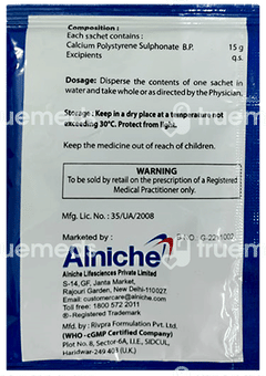 K Stall Powder 15.3gm K Stall Powder 15.3gm