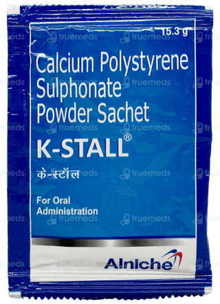 K Stall Powder 15.3Gm