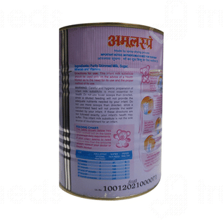 Amulspray Infant Milk Food 500gm