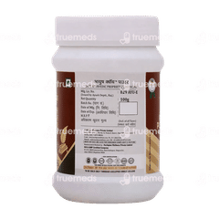 Asclepius Ayush Kwath Powder 100 GM