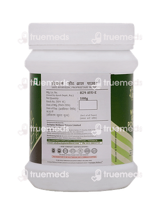 Asclepius Exe Wheat Grass Powder 100 Gm