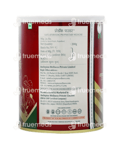 Asclepius Prodoc Powder 200 GM