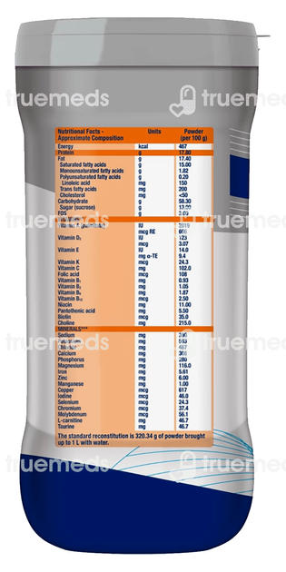 Ensure Peptide Vanilla Flavour Powder 400gm