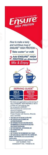 Ensure High Protein Vanilla Flavour Powder 200Gm Ensure High Protein Vanilla Flavour Powder 200Gm
