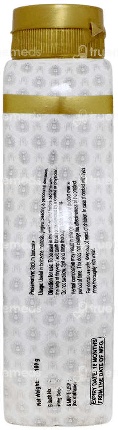 Patanjali Dant Kanti Advance Manjan 100gm