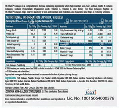 Healthkart Hk Vitals Skin Radiance Collagen Mixed Fruit Flavour Powder 200gm