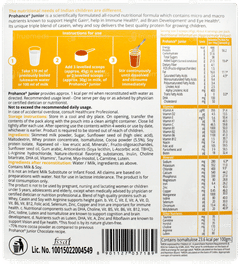 Prohance Junior Chocolate Flavour Refill Powder 200gm