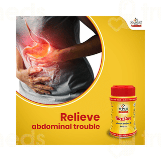 Sandu Bilagyl Powder 250gm