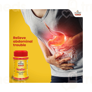 Sandu Bilagyl Powder 250gm