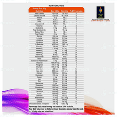 Natocare Vanilla Flavour Powder 200gm