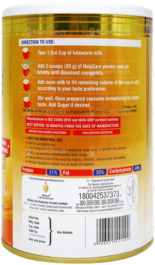 Natocare Vanilla Flavour Powder 200Gm